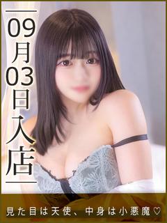 のあ