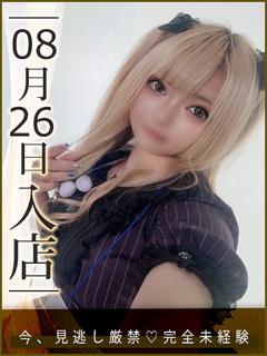 かおる