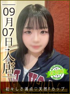 佐野ちよ