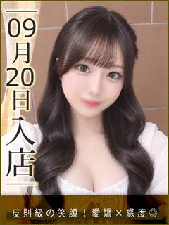 あすか