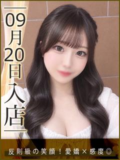 あすか