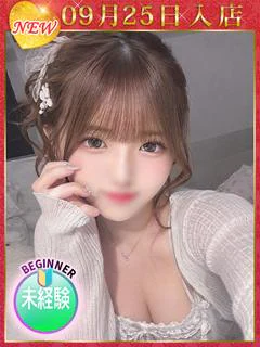 W.南まりん