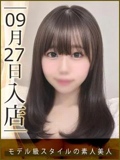 川島さや