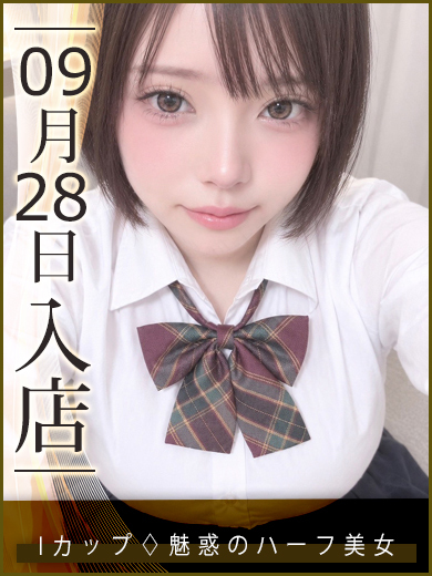 ジュリア