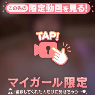 写真じゃ伝わらないコト。