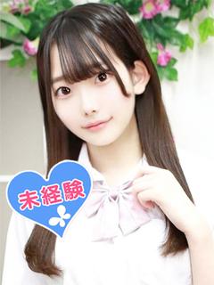 島袋このは