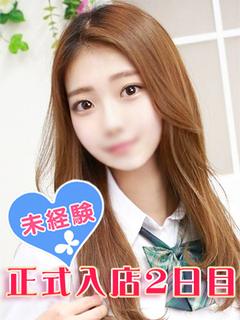 杉村さえ