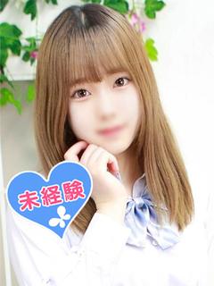 中山ねね