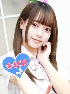 渋谷あい