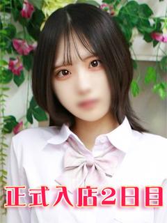 春川ねる