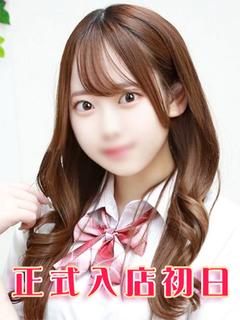 長瀬あいり