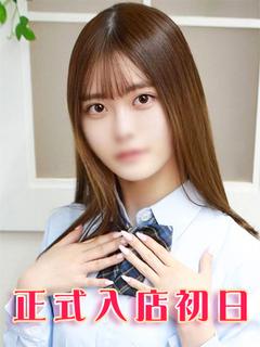 田中とあ