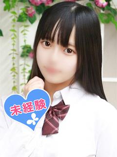 井上りま