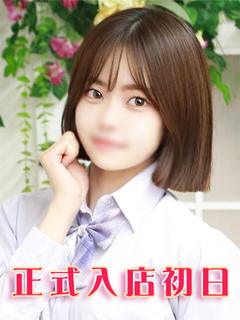 椎名えま