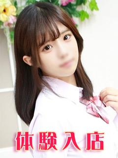 咲花あげは