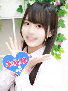 桃咲みあ