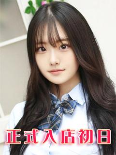 奈良きほ