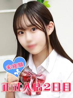 福山みく