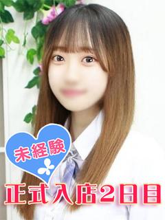 吉野はるみ