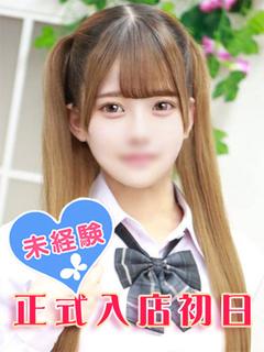 黒宮りんか