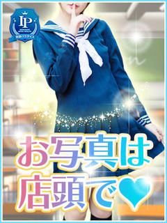 高田あやの
