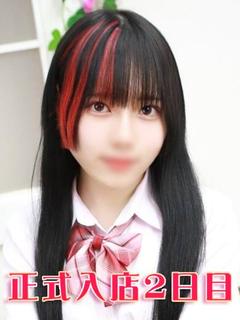 喜多川まりん