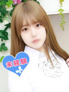 青峰りな