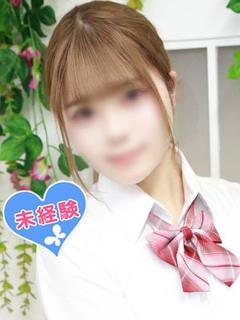 上原みずな