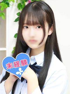 白浜ふう
