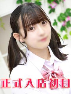 谷崎りお
