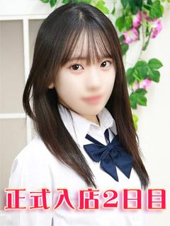 水城ゆいね