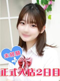 星波みずき