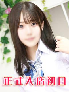 崎山あやめ