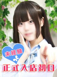 野々原のの