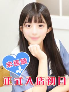 堀内ゆう