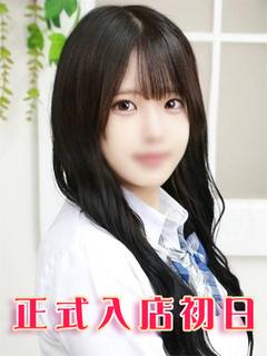 七海おと