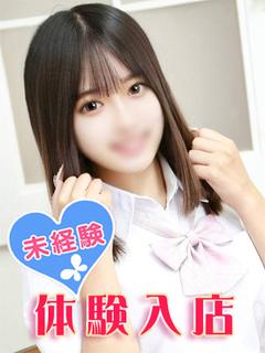 中条もも