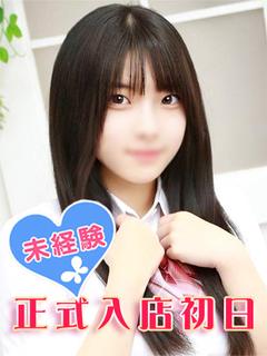 花宮かのん
