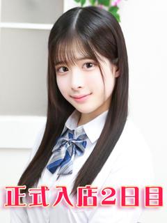 富岡あみ