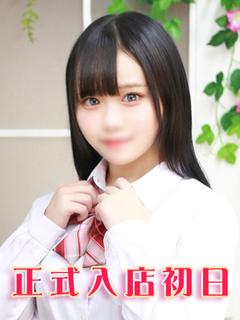 姫野りのん