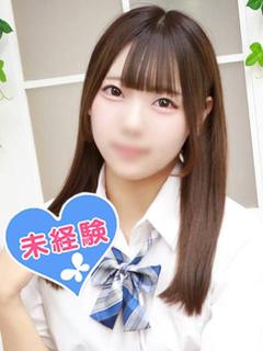 本城はるな