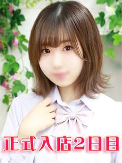 水谷まひる