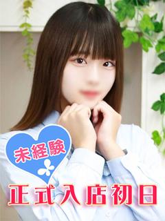宮沢せつな