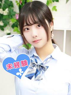 矢口りあ