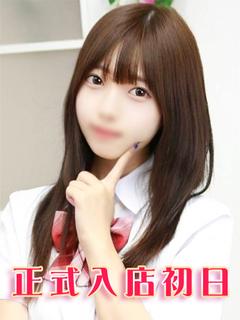 苺谷ひまり