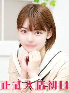 石原せいな
