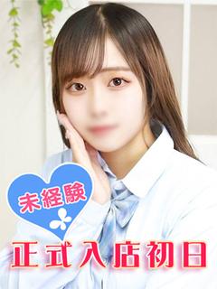 雨宮みと