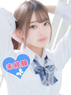 姫野すずね