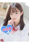 辻あゆみ (20)