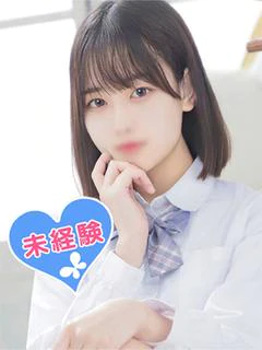星月すず
